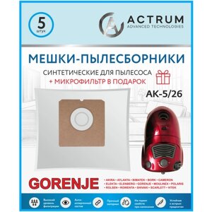 Мешки-пылесборники actrum AK-5/26 для пылесосов elenberg, bimatek, severin, ideline, 5 шт. микрофильтр