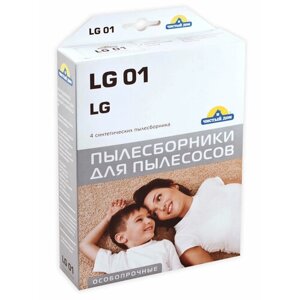 Мешки-пылесборники для пылесосов LG, синтетические, особопрочные Чистый Дом LG 01, 4 штуки