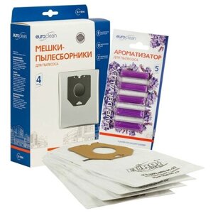 Мешки-пылесборники Euroclean синтетические 4 шт и ароматизатор "Лаванда" для пылесоса PHILIPS HR8700 - HR8999 VISION
