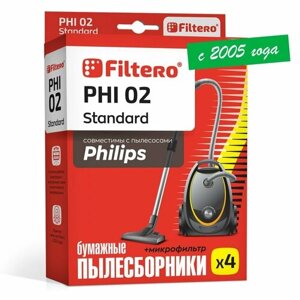 Мешки-пылесборники Filtero PHI 02 Standard, для пылесосов PHILIPS Triathlon, 4 шт. фильтр