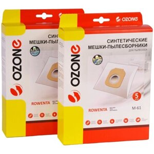 Мешки пылесборники ozone M-61/2 для пылесоса rowenta, moulinex, TEFAL, OBH nordica, 2 упаковки по 5 шт.