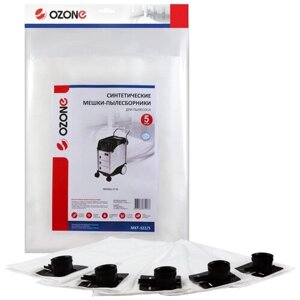 Мешки-пылесборники Ozone MXT-322/5 синтетические 5 шт для FESTOOL