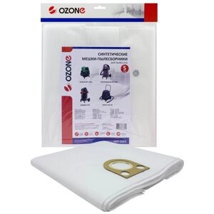 Мешки-пылесборники Ozone синтетические 5 шт для пылесоса HITACHI RNT 1250