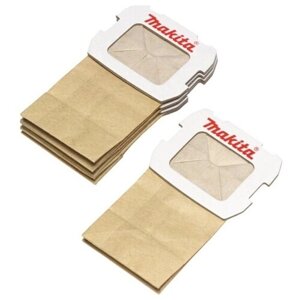 Мешок бумажный Makita для пылесборника BO4555/4556/4565/4557 5шт