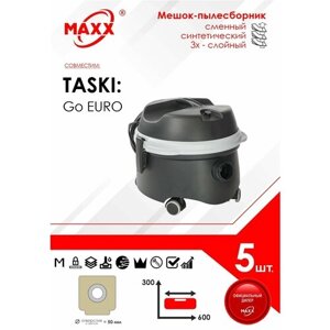 Мешок - пылесборник 5 шт. для пылесоса TASKI go EURO, 7524184