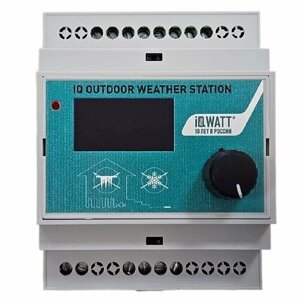 Метеостанция IQ outdoor weatherstation