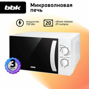 Микроволновая печь BBK 20MWG-738M/W, белый