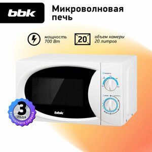 Микроволновая печь BBK 20MWS-710M/W, белый