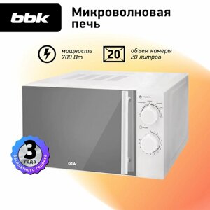 Микроволновая печь BBK 20MWS-771M/W-M, белый
