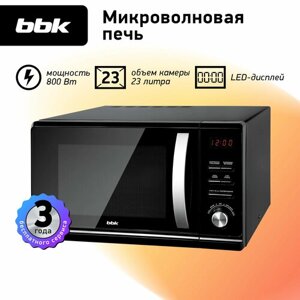 Микроволновая печь BBK 23MWG-851T/B, черный