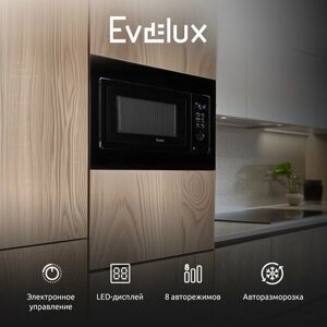 Микроволновая печь Evelux MW 25 B