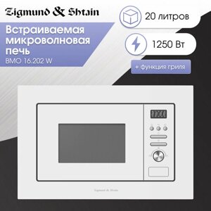 Микроволновая печь Zigmund & Shtain BMO 16.202 W
