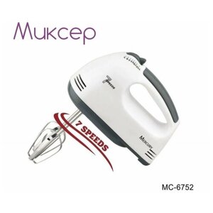 Миксер "mercuryhaus", MC - 6752 mercury HAUS MC-6752