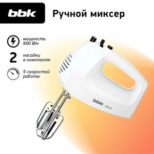 Миксер погружной BBK KHM0301 белый, максимальная мощность 600 Вт, турбо режим, 5 скоростей работы, 2 вида насадок