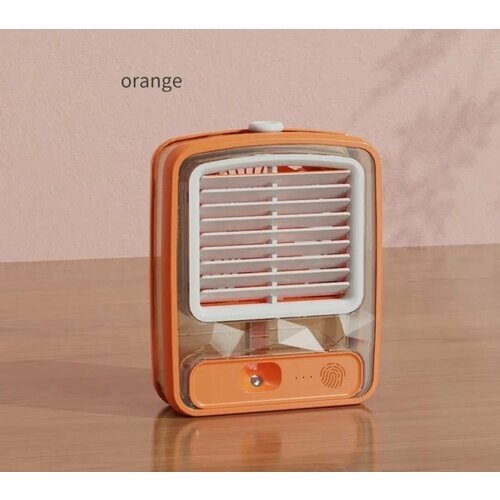 Мини вентилятор настольный с увлажнением воздуха, оранжевый