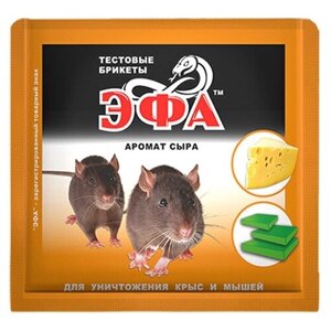 Мир Чистоты Приманка от крыс и мышей ЭФА тесто-сырный брикет, 120 г