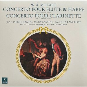 Моцарт. Концерт для флейты и арфы до мажор (K. 297c), концерт для кларнета ля мажор (K. 622)