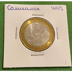 Монета 10 рублей Соликамск 2011 года UNC