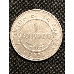 Монета Боливия 1 боливиано 2008 год №5-1
