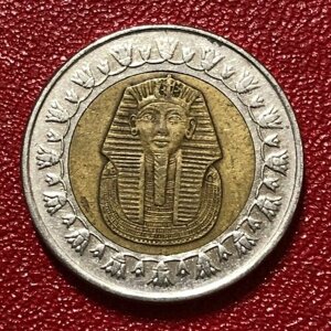 Монета Египет, 1 Фунт 2008 год Золотая маска Тутанхамона, Сфинкс #2-4