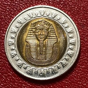 Монета Египет, 1 Фунт 2010 год Золотая маска Тутанхамона, Сфинкс #2-2