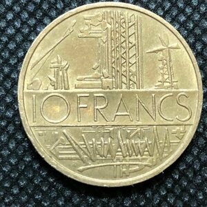 Монета Франция 10 Франков 1978 год №2-8