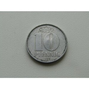 Монета. Германия. ГДР. 10 пфеннигов 1968