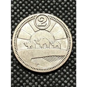 Монета из магазина Пятерочка- Магазин Сокровищ-монета из Пятерочки №4-1