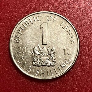 Монета Кения 1 Шиллинг 2010 год №4