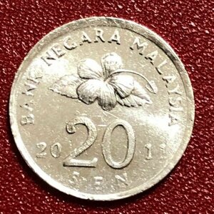 Монета Малайзия 20 Сен 2011 год #5-4