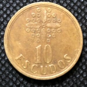 Монета Португалия 10 Эскудо 1998 год #2-5