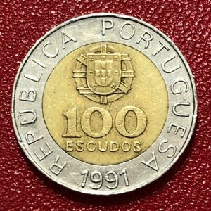 Монета Португалия 100 Эскудо 1991 год #2-4