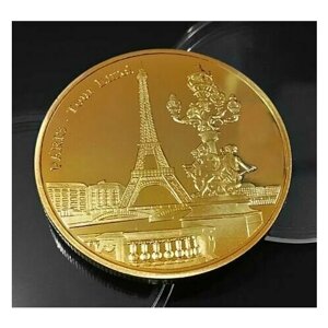 Монета Сувенирная монета Париж, Эйфелева башня