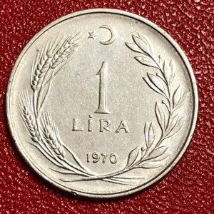Монета Турция 1 Лира 1970 год #4-1