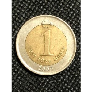 Монета Турция 1 лира 2005 год №4