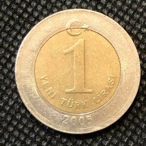 Монета Турция 1 лира 2005 год №7