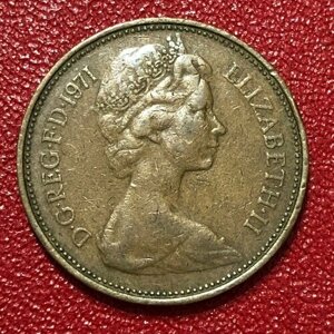Монета Великобритания 2 пенса 1971 год # 2-6