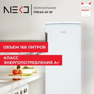 Морозильник NEKO FN140-A1 W белый