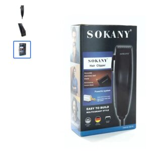 Мощная Беспроводная Машинка для стрижки волос для мужчин, триммер для стрижки бороды, машинка для стрижки волос проводная SOKANY SK-751