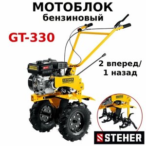 Мотоблок бензиновый STEHER GT-330 7 л. с.
