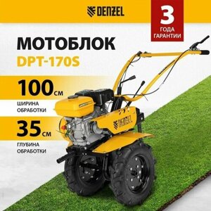 Мотоблок Denzel DPT-170S, 7 л. с, 850х350 мм, фрез 3х3, шкив отбора мощности, передачи 2В/1Н