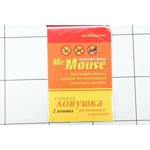 Mr. Mouse домик клеевой от грызунов 2шт М0268