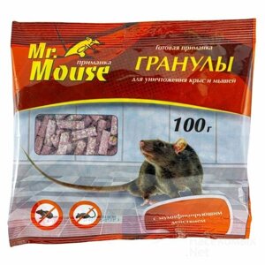 Mr. Mouse гранулы от мышей и крыс с мумифицирующим эффектом 100г в пакете 3 шт