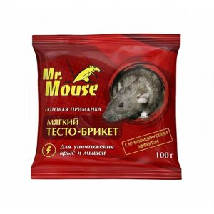 Mr. Mouse мягкий тесто- брикет для уничтожения мышей и крыс с мумифицирующим эффектом 100г в пакете 3 шт