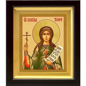 Мученица Христина Тирская, икона в деревянном киоте 14,5*16,5 см