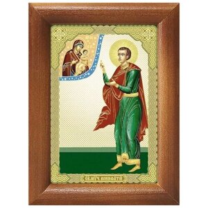 Мученик Вонифатий Тарсийский, икона в рамке 7,5*10 см