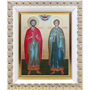 Мученики Фотий и Аникита Никомидийские, икона в белой пластиковой рамке 8,5*10 см