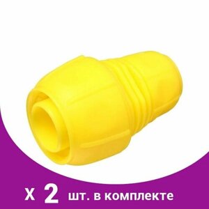 Муфта-соединитель, 1'25 мм) 1/2'12 мм), цанга, ABS-пластик (2 шт)