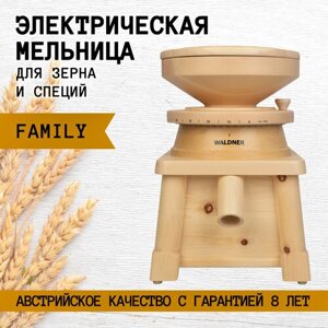 Мукомолка Waldner Biotech Family (сосна) жерновая электрическая домашняя мини мельница для помола зерна, зерновых в муку