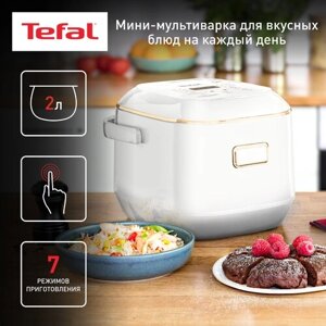 Мультиварка Tefal RK601132, белый